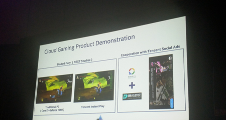 騰訊即玩亮相GDC 新基建開啟云游戲之門，產(chǎn)業(yè)大潮蓄力待發(fā)